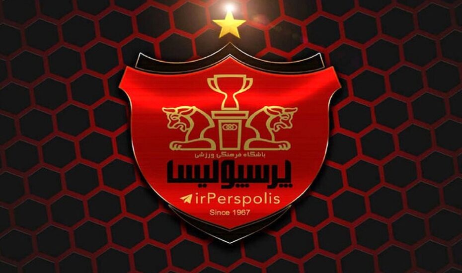 پیروزی حقوقی بزرگ پرسپولیس