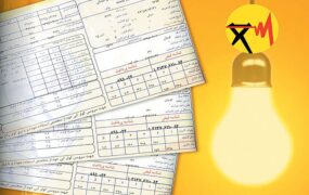 چطور بفهمیم مشترک پرمصرف برق هستیم؟
