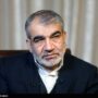 کدخدایی