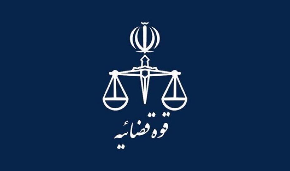 کشت گیاهان مخدر مطلقاً ممنوع و جرم است