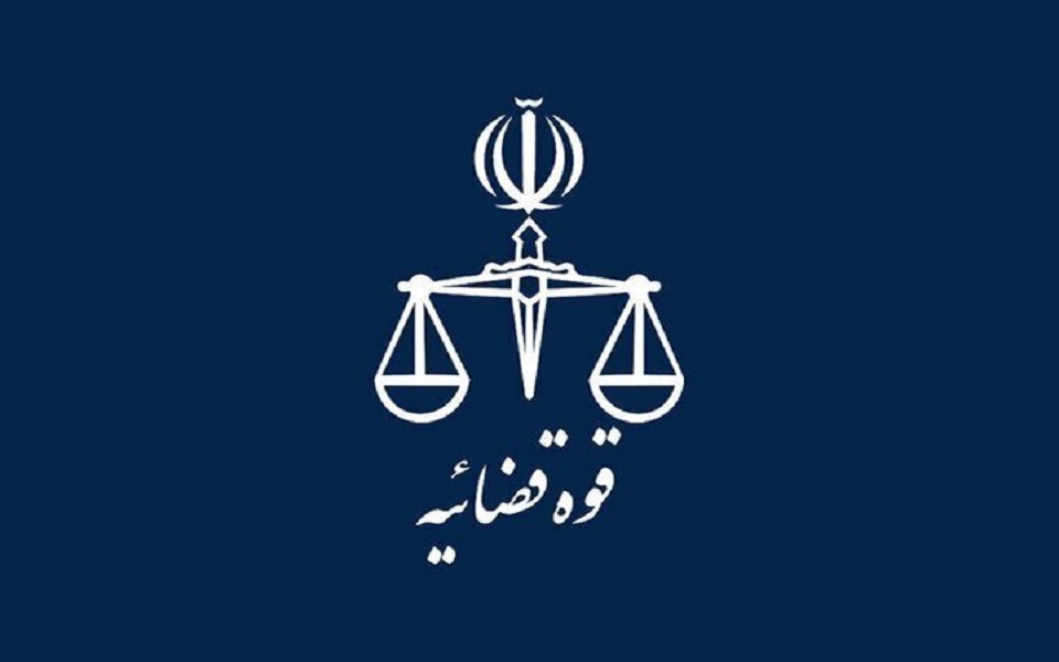 کشت گیاهان مخدر مطلقاً ممنوع و جرم است