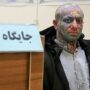 آخرین وضعیت پرونده «تتلو»
