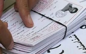 آغاز توزیع کارت آزمون‌های سمپاد و مدارس نمونه دولتی از فردا