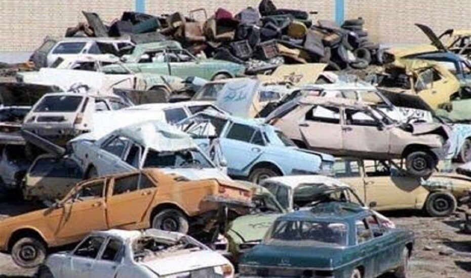 آغاز عرضه گواهی اسقاط خودرو از ۱۷ خرداد