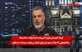 اتفاق عجیب در تلویزیون عراق درباره ایران
