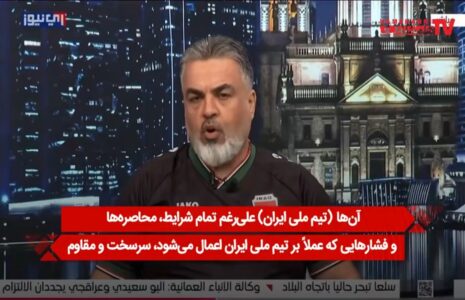 اتفاق عجیب در تلویزیون عراق درباره ایران