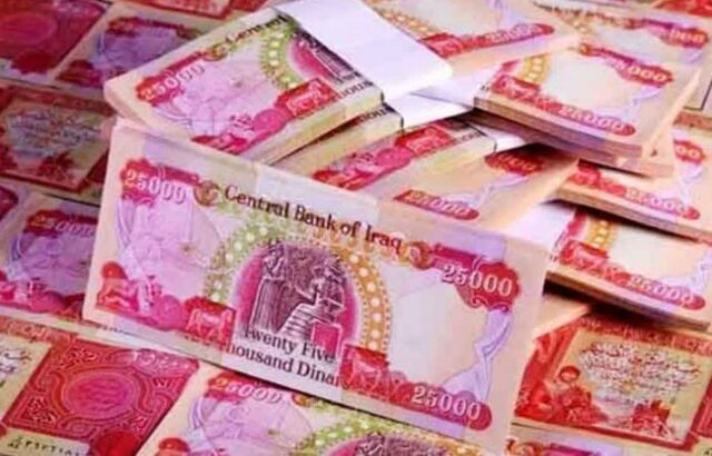 اختصاص ۲۰۰ هزار دینار عراق برای زائران اربعین