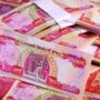 اختصاص ۲۰۰ هزار دینار عراق برای زائران اربعین