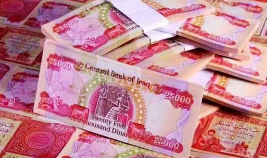 اختصاص ۲۰۰ هزار دینار عراق برای زائران اربعین