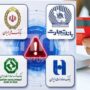 اختلال کارت‌های بانک تجارت و صادرات حل شد