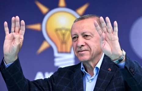 اردوغان