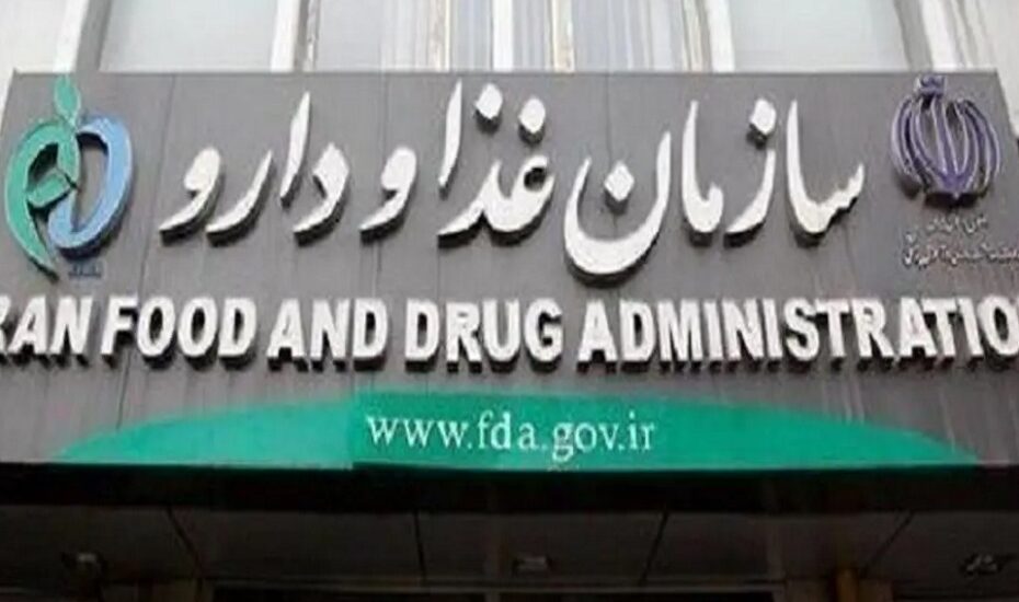 اسامی روغن‌ها و مکمل‌های لاغری و چاقی غیرمجاز اعلام شد