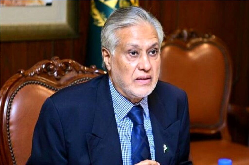 اسحاق+دار