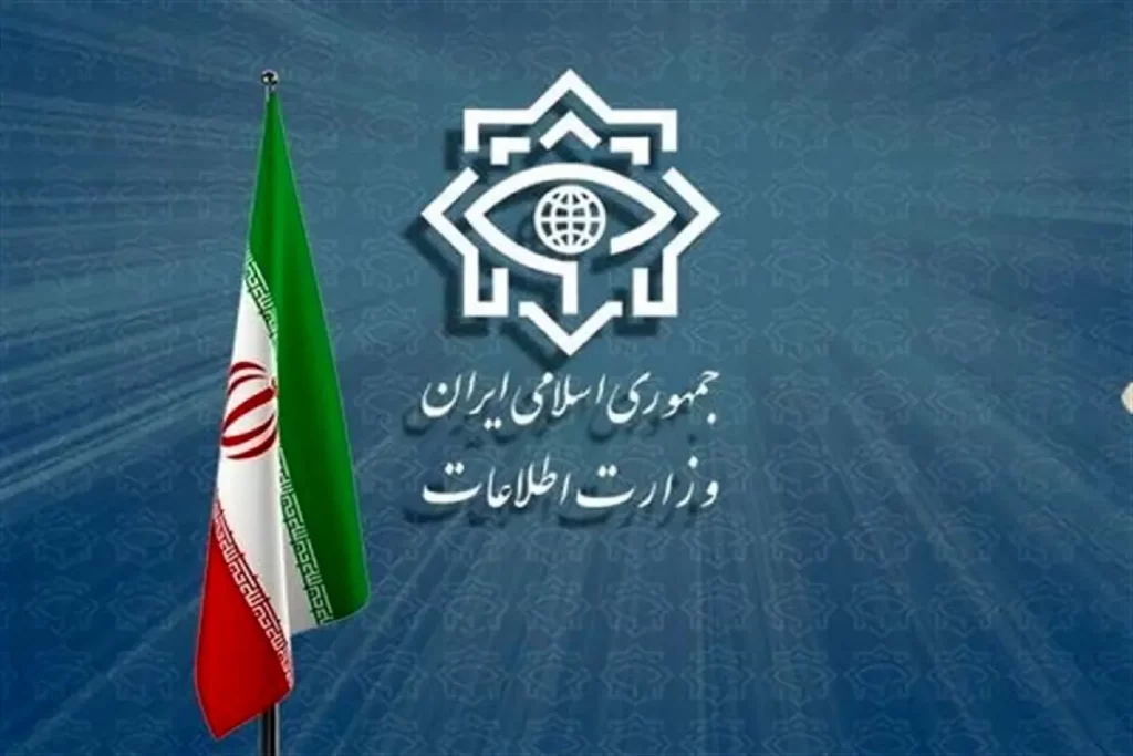 اطلاعات