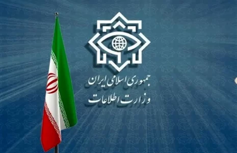 اطلاعات