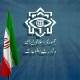 اطلاعات