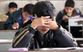 امتحان+نهایی