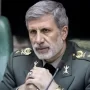 امیر+حاتمی