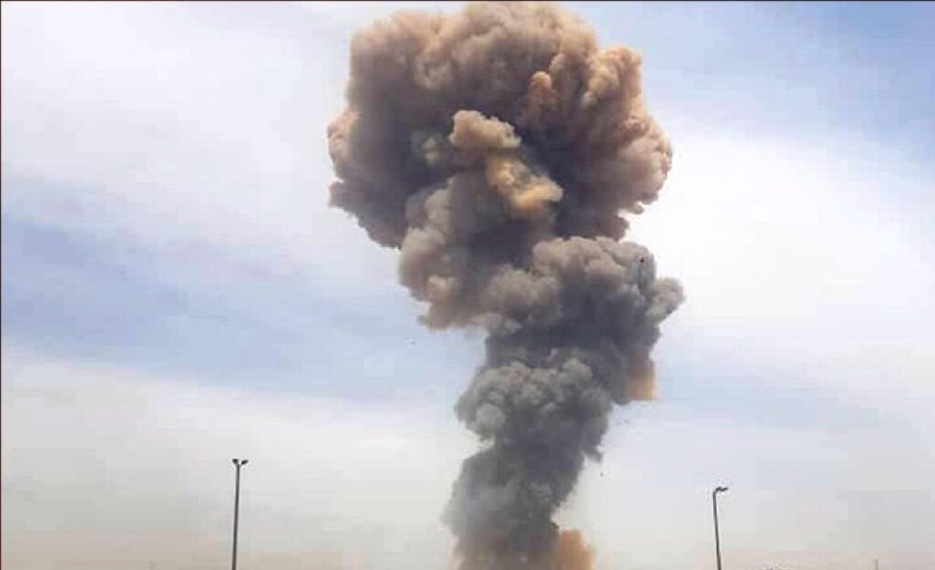 انفجار