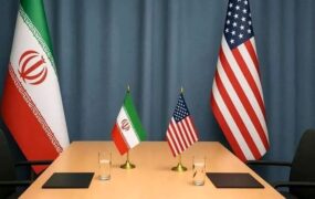 جزئیات جدید از آزادسازی پول های ایران