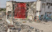 ایران‌چک ۱۰۰ هزار تومانی با تصویر مدرسه میناب