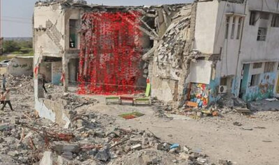 ایران‌چک ۱۰۰ هزار تومانی با تصویر مدرسه میناب