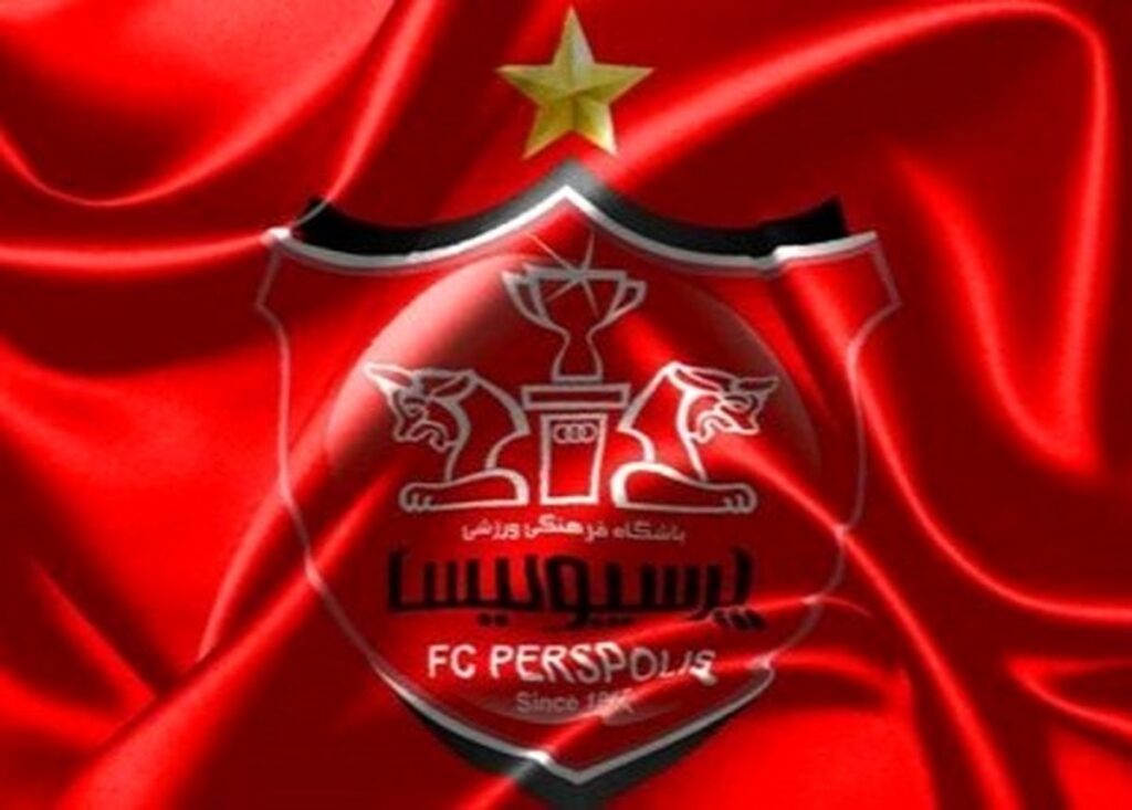 باشگاه+پرسپولیس