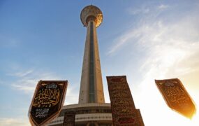 برنامه تعطیلی برج میلاد اعلام شد
