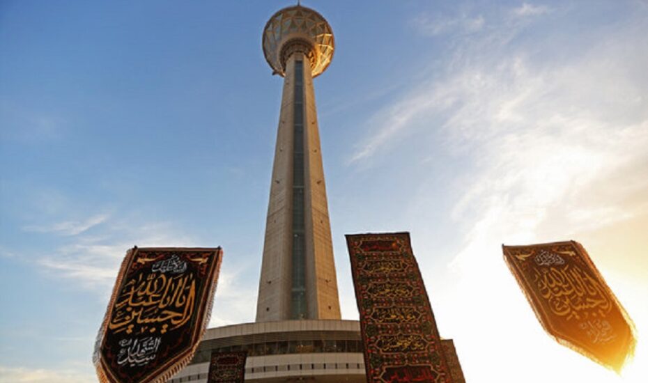 برنامه تعطیلی برج میلاد اعلام شد