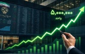 بورس تهران کانال 5 میلیون واحد را فتح کرد بورس تهران کانال 5 میلیون واحد را فتح کرد