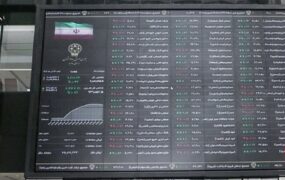 بورس هفته را صعودی آغاز کرد