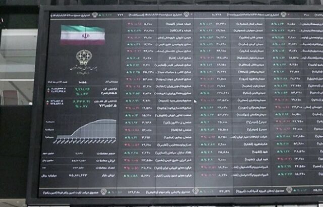 بورس هفته را صعودی آغاز کرد
