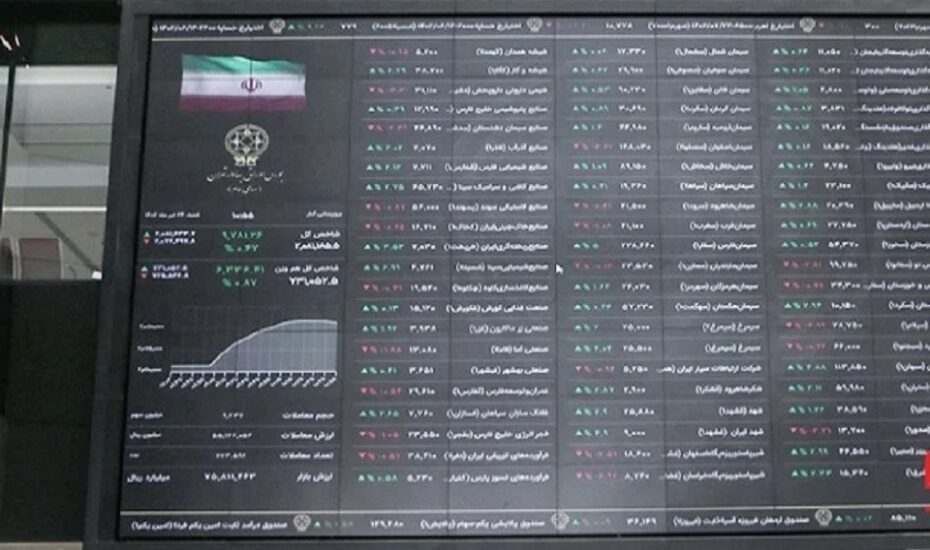 بورس هفته را صعودی آغاز کرد
