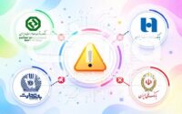 تداوم اختلال در خدمات بانکی؛ مشتریان در انتظار پاسخ تداوم اختلال در خدمات بانکی؛ مشتریان در انتظار پاسخ