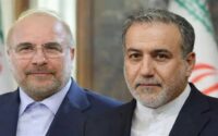 ترکیب هیئت اعزامی ایران به سوئیس به ریاست قالیباف
