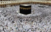 تغییر مهم در ثبت‌نام حج ۱۴۰۶