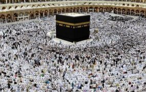 تغییر مهم در ثبت‌نام حج ۱۴۰۶