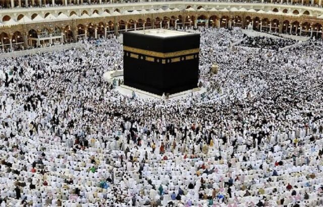 تغییر مهم در ثبت‌نام حج ۱۴۰۶
