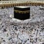 تغییر مهم در ثبت‌نام حج ۱۴۰۶