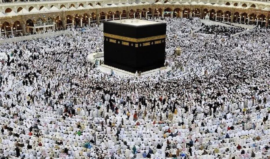 تغییر مهم در ثبت‌نام حج ۱۴۰۶