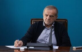 توئیت مهم پزشکیان درباره تفاهم میان ایران و آمریکا