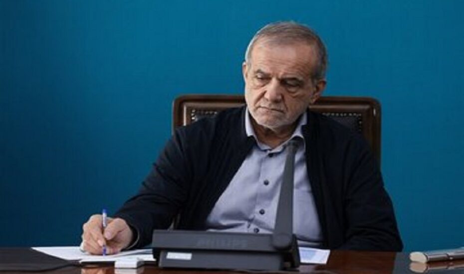 توئیت مهم پزشکیان درباره تفاهم میان ایران و آمریکا