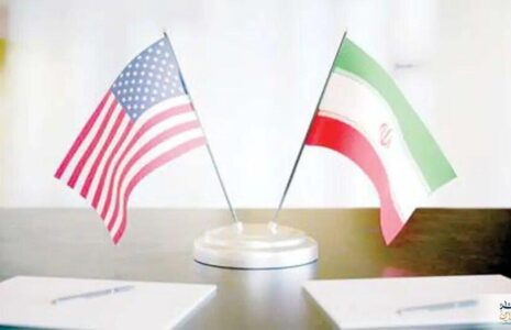 توافق