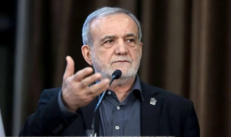 توضیحات پزشکیان درباره امضای توافق با آمریکا