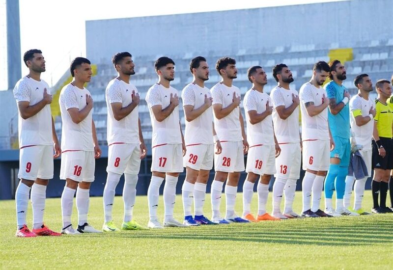 تیم ملی