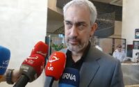 جزئیات جدید از نحوه آزادسازی سهام عدالت/ فیلم جزئیات جدید از نحوه آزادسازی سهام عدالت