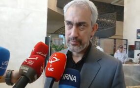 جزئیات جدید از نحوه آزادسازی سهام عدالت/ فیلم جزئیات جدید از نحوه آزادسازی سهام عدالت