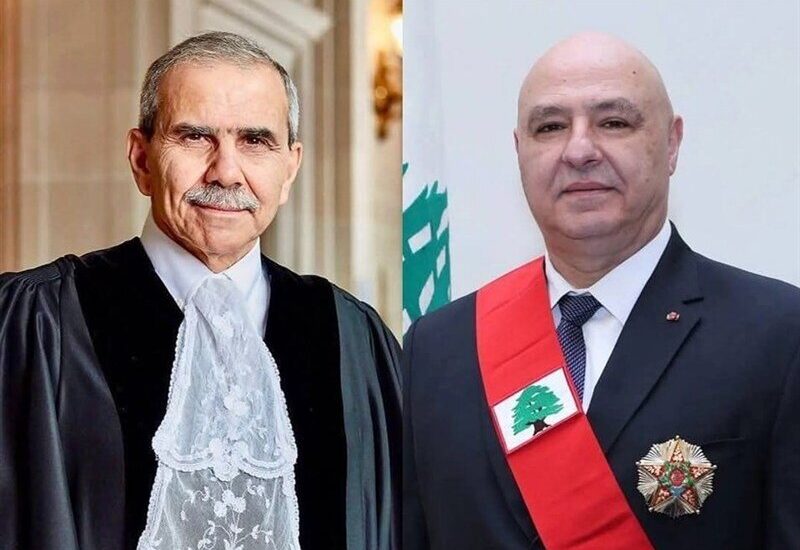 چوزف عون