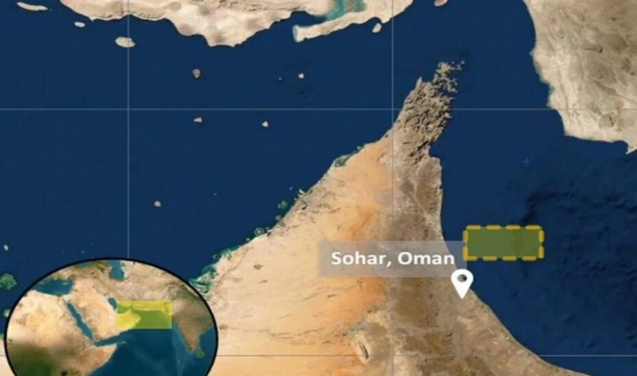 حادثه دریایی در نزدیکی تنگه هرمز