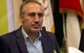 بسته کمک معیشتی جدید در راه است!
